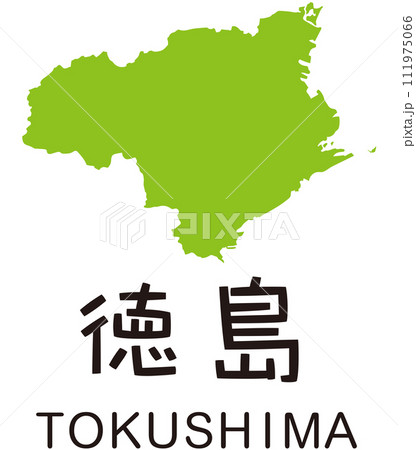 徳島県　観光　地図　アイコン 111975066