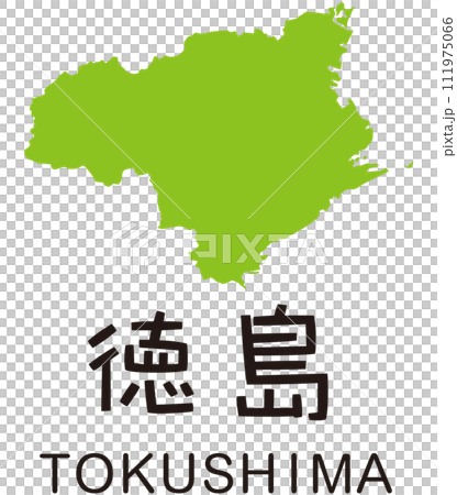 徳島県　観光　地図　アイコン 111975066