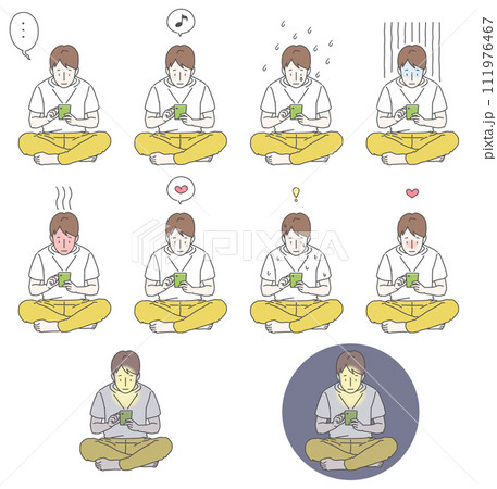 スマホを持ちながらあぐらをかいて座っている白シャツの男の子が様々な表情を浮かべているイラストセット 111976467