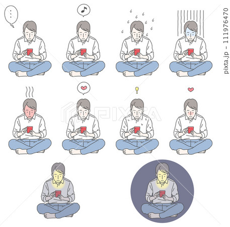 スマホを持ちながらあぐらをかいて座っているワイシャツ姿の男性が様々な表情を浮かべているイラストセット スマホを持ちながらあぐらをかいて座っているワイシャツ姿の男性が様々な表情を浮かべているイラストセット 111976470