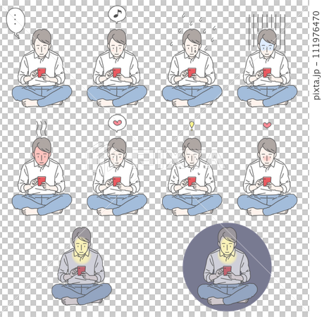 スマホを持ちながらあぐらをかいて座っているワイシャツ姿の男性が様々な表情を浮かべているイラストセット スマホを持ちながらあぐらをかいて座っているワイシャツ姿の男性が様々な表情を浮かべているイラストセット 111976470