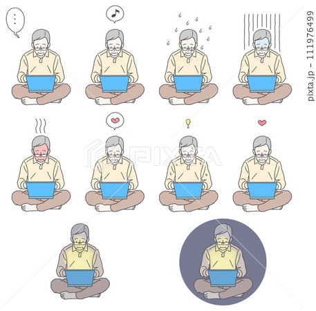 パソコンを抱えあぐらをかいて座っている眼鏡をかけたシニア男性が様々な表情を浮かべているイラストセット 111976499