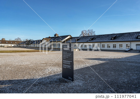 Dachau Concentration Camp Buildings in Germany 111977041