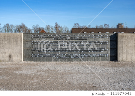 Dachau Concentration Camp Buildings in Germany 111977043