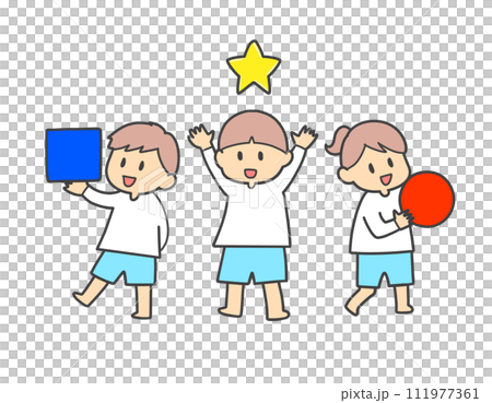 それぞれ違う形を持つ子供達 111977361