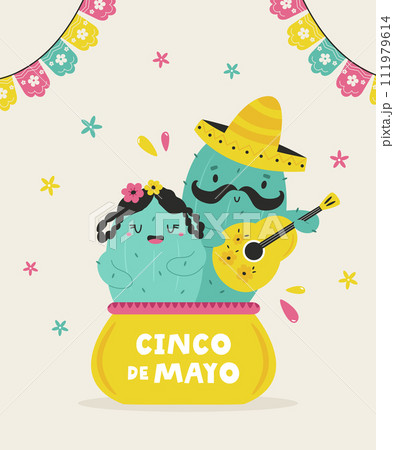 Holiday design for Cinco de Mayo with funny cactus in sombrero playing guitar. Party invitation template Holiday design for Cinco de Mayo with funny cactus in sombrero playing guitar. Party invitation template 111979614