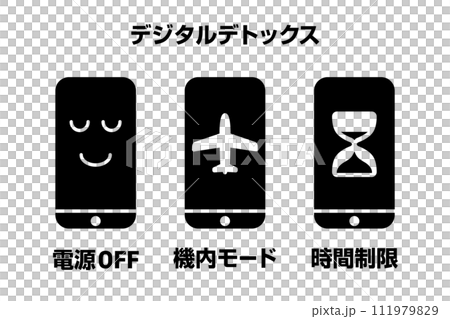 Digital detox appeal icon_black Digital detox appeal icon_black 111979829