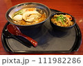 Ramen Japanese noodle dish served in a broth with sliced pork, green onion, boiled egg. Gyudon Japanese dish consisting of a bowl of rice topped with beef and onion 111982286