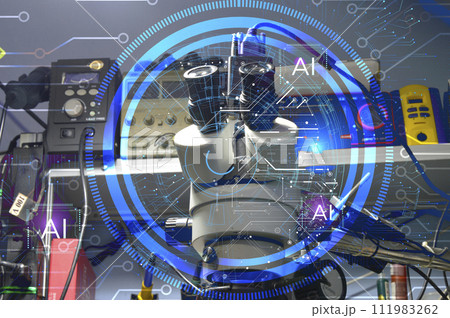 concept of invention and development artificial intelligence 111983262