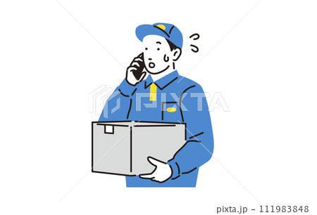 人物 荷物を運びながら電話の対応をする配達員 人物 荷物を運びながら電話の対応をする配達員 111983848