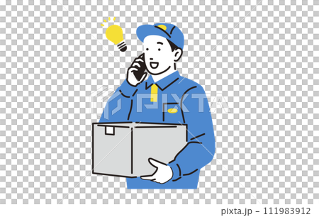 人物 荷物を運びながら電話の対応をする配達員 人物 荷物を運びながら電話の対応をする配達員 111983912