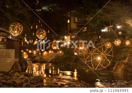 黒川温泉 111984995