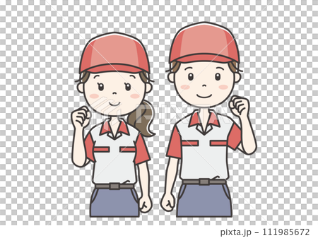 Clip art of person by occupation 33 Clip art of person by occupation 33 111985672