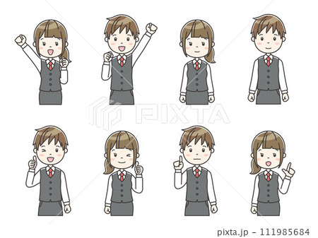 職業別人物イラスト38　Clip art of person by occupation 111985684