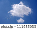 積雲 111986033