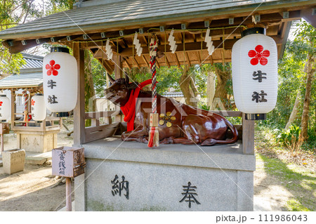 大阪府守口市佐太中町の佐太天神宮 銅牛社(御神牛) 大阪府守口市佐太中町の佐太天神宮 銅牛社(御神牛) 111986043