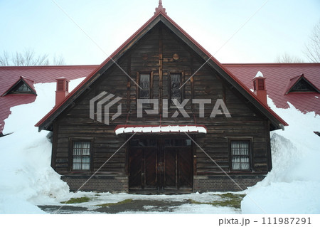 北海道大学のモデルバーン 北海道大学のモデルバーン 111987291