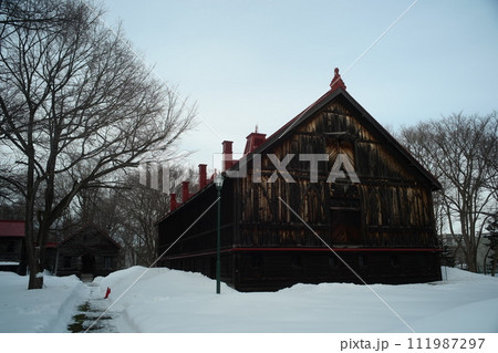 北海道大学のモデルバーン 111987297