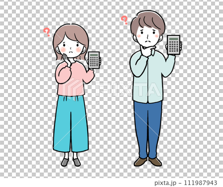 A woman and a man in plain clothes holding a calculator and wondering 111987943
