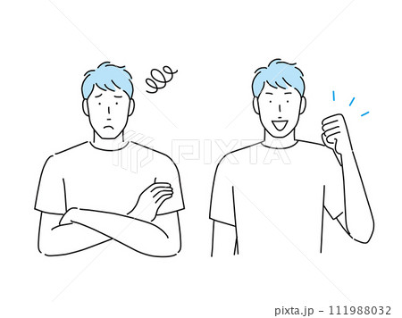 困って腕組みする若い男性と解決してガッツポーズする男性セット 困って腕組みする若い男性と解決してガッツポーズする男性セット 111988032