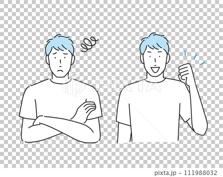 困って腕組みする若い男性と解決してガッツポーズする男性セット 困って腕組みする若い男性と解決してガッツポーズする男性セット 111988032