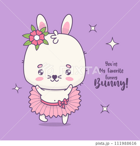 Cute bunny girl ballerina. Funny kawaii animal character. Vector illustration. Kids collection. 111988616