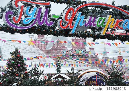 Christmas fair on Red Square in Moscow Christmas fair on Red Square in Moscow 111988948