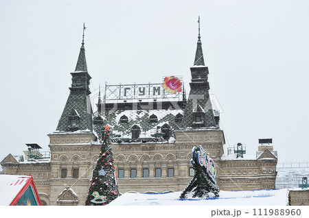 GUM building with New Year decorations on Red Square in Moscow GUM building with New Year decorations on Red Square in Moscow 111988960
