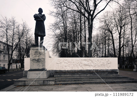 monument to the Russian writer Nekrasov in Yaroslavl 111989172