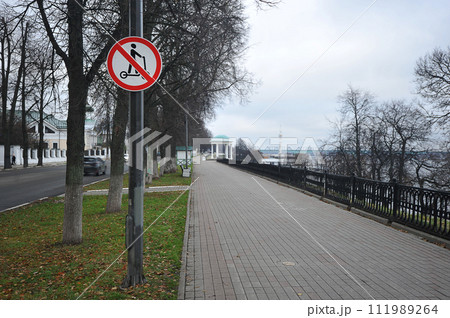 road sign movement on scooters is prohibited on the embankment in Yaroslavl 111989264