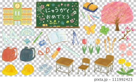 入学式・学校のイラスト素材 入学式・学校のイラスト素材 111992423