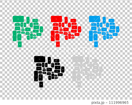 Municipality map_Yamanashi Prefecture_Deformation-08 Municipality map_Yamanashi Prefecture_Deformation-08 111996965