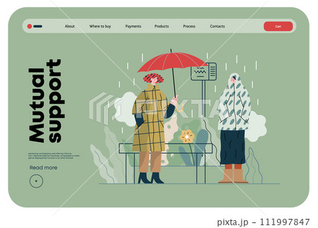 Mutual Support: Offer an umbrella to a stranger -modern flat vector concept illustration of a at a bus stop in the rain offering an umbrella A metaphor of voluntary, collaborative exchanges Mutual Support: Offer an umbrella to a stranger -modern flat vector concept illustration of a at a bus stop in the rain offering an umbrella A metaphor of voluntary, collaborative exchanges 111997847