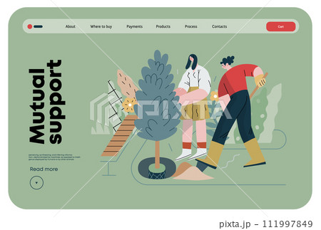 Mutual Support: Community yard improvement -modern flat vector concept illustration of people planting trees and plants A metaphor of voluntary, collaborative exchanges of resource, services Mutual Support: Community yard improvement -modern flat vector concept illustration of people planting trees and plants A metaphor of voluntary, collaborative exchanges of resource, services 111997849
