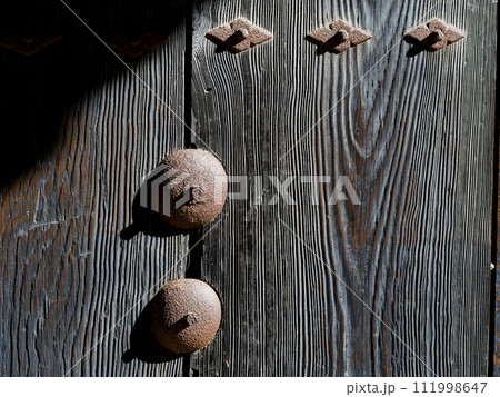 愛知県名古屋市東山植物園の移築建造物 111998647