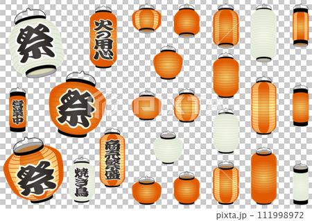 提灯（祭提灯・火の用心など）の立体的なベクターイラスト バリエーションセット（見上げ・俯瞰） 111998972