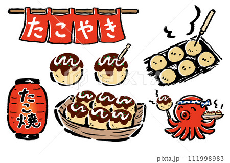たこ焼き屋さん たこ焼き、暖簾、提灯、鉄板セット たこ焼き屋さん たこ焼き、暖簾、提灯、鉄板セット 111998983