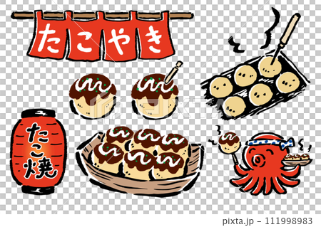 たこ焼き屋さん たこ焼き、暖簾、提灯、鉄板セット たこ焼き屋さん たこ焼き、暖簾、提灯、鉄板セット 111998983