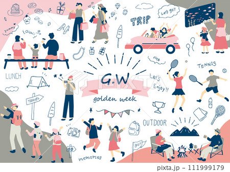 ゴールデンウィークを楽しむ人達 111999179