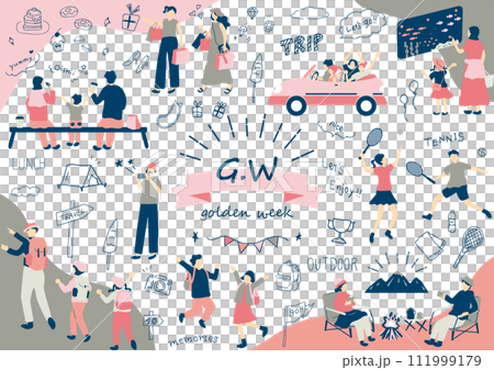 人們享受黃金周 111999179