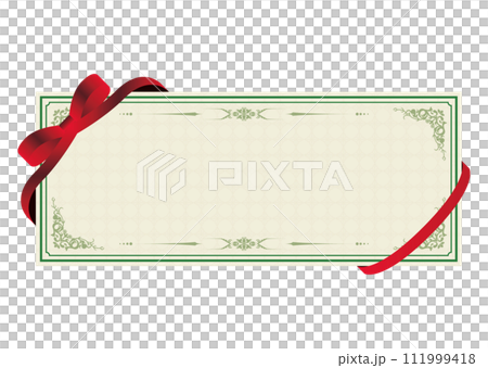 Coupon Coupon 111999418