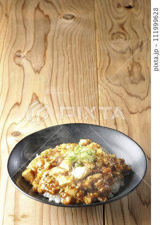 お豆腐たっぷりの長葱乗せ熱々麻婆丼 111999628
