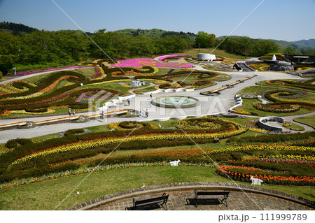 国営みちのく公園 国営みちのく公園 111999789