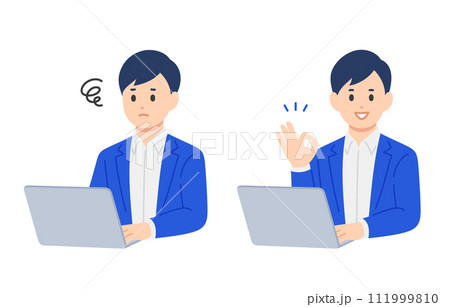 パソコンを見て悩む･OKポーズをするビジネスパーソン男性のセット【人物ベクターイラスト素材】 111999810
