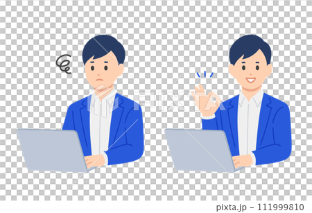 パソコンを見て悩む･OKポーズをするビジネスパーソン男性のセット【人物ベクターイラスト素材】 111999810