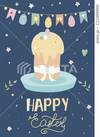 Happy Easter illustration with easter cake. Perfect for a poster, cover, or postcard. Happy Easter illustration with easter cake. Perfect for a poster, cover, or postcard. 111999900