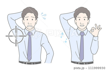 男性の脇・ワキの下の悩みやトラブルについてのイメージイラストセット 111999930