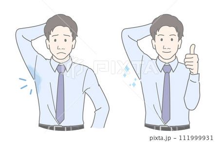 若い男性の脇に関するトラブルのイラスト・ビフォーアフター 111999931