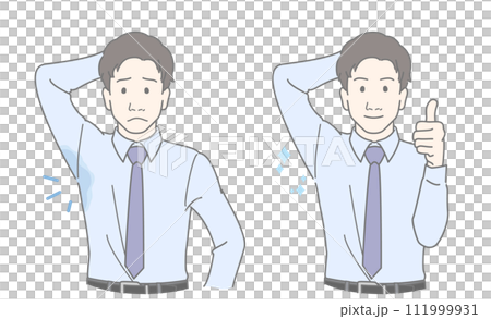 若い男性の脇に関するトラブルのイラスト・ビフォーアフター 111999931