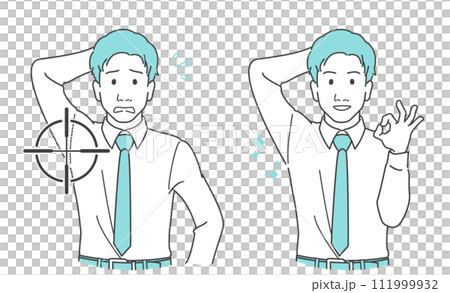 關於男性腋窩和腋下問題和麻煩的圖像插圖 關於男性腋窩和腋下問題和麻煩的圖像插圖 111999932